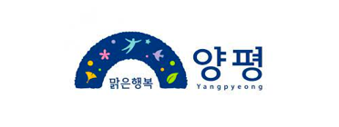 양평시청