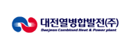 대전열병합발전