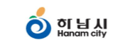 하남시청