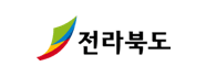 전북시청
